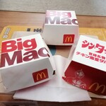 McDonald's - シン・タツタ 宮崎名物チキン南蛮タルタル、ビッグマック　
