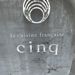 Cinq - 