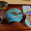 ながら茶房 本寿院