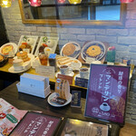 星乃珈琲店 - パンケーキが推し？