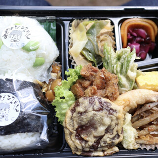 おむすびころりん_0