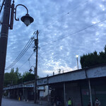 田代 - ようやく空が明るくなってきた