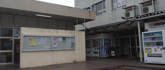 山形大学生協 工学部食堂 - 南米沢（学生食堂）の写真