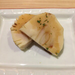 味ひろ - 焼き筍