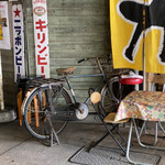 慶屋 - 自転車も昭和