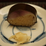 緒方 - 鯖ずし