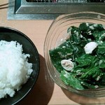 ギュウガテイ - 再訪2月・ほうれん草サラダとご飯