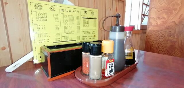 ひより屋 - 富谷町その他（食堂）の写真