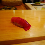 鮨 さかい - 中トロ