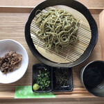 Maccha An Kenshin - 