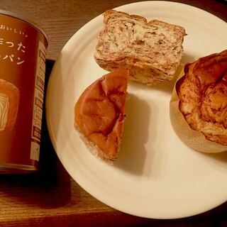 よしかの里 ぺっこぺこ_0