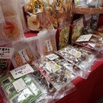 荒牧商店 - 