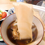 Yoshinoya - 