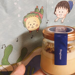 トミーズプリン工房 自由が丘店 - 