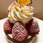 マコトエバラ×モンレアル - 