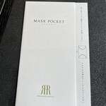 皇家龍鳳 (リーガロイヤルホテル大阪) - 