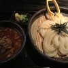 山元麺蔵