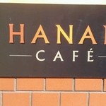HANAN CAFE - 