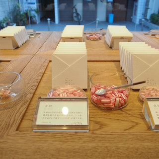 京あめクロッシェ_2