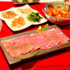 Hitachigyuuhorumon Yakiniku Genshou - 