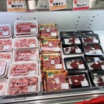 肉工房たか - 料理写真: