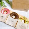 Hungry Donuts - 
