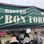 BISTRO BON TORE - 