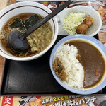 Yamada Udon - R4.4  たぬきそば・ミニカレー丼クーポン揚げシューマイ