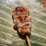 Yakitori Haruka - 