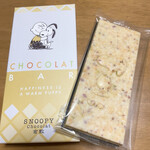 SNOOPY Chocolat - 