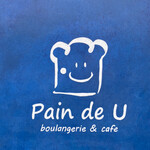 Pain de U - 