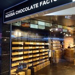 Noosa Chocolate Factory - Noosa Chocolate Factory