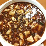 中華厨房 たんたん - テイクアウト「麻婆豆腐」