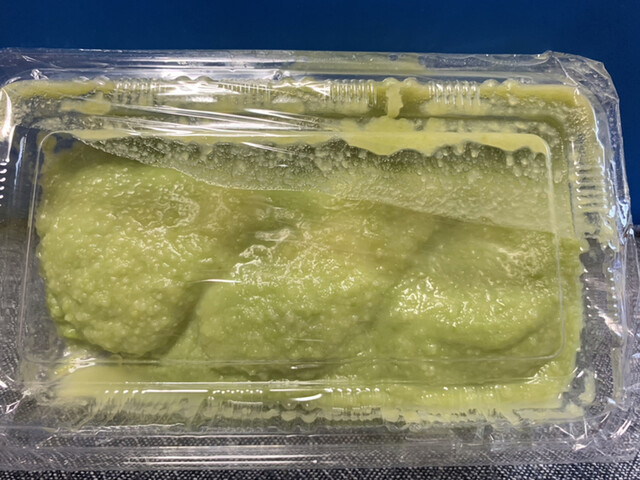 餅菓子　白鳥餅店 - 東仙台（和菓子）の写真