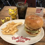 REDS’ BURGER STORE - 合計で、1,440円(税込)