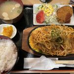 Shikisai Paretto - レトロなナポリタン定食