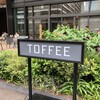 TOFFEE tokyo
