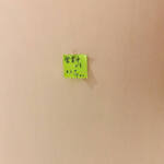 喫茶ストライク - 