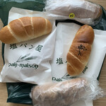 塩パン屋 パン・メゾン - 塩パン　やきいも塩パン