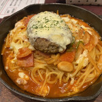 パスタ・アマーレ - 