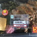 ファミリーマート - 料理写真: