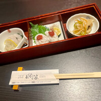 個室ふぐかに料理 磯笛 - 