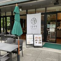 RESTAURANT 1899 OCHANOMIZU - 