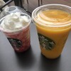 スターバックス・コーヒー - 