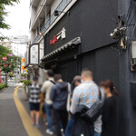 煮干し中華そば 一剣 - ここから40分