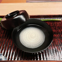 緒方 - 