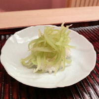 緒方 - 