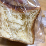 Tsuginohi - 
