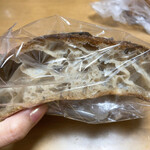 Tsuginohi - 