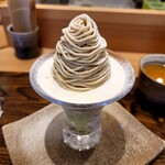 モンブランスタイル - 